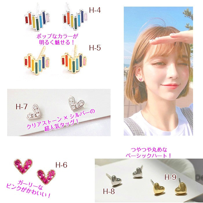 ハートモチーフピアス　Silver925　20G