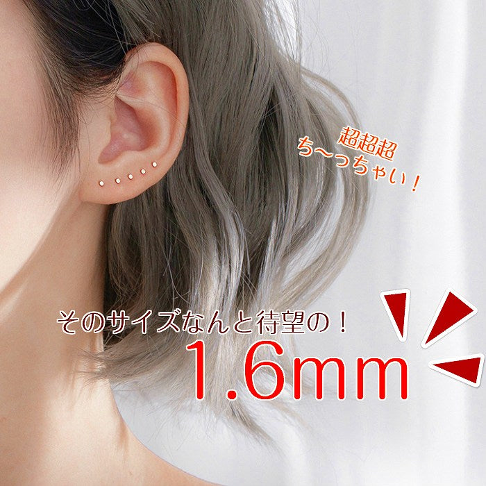 ミニピアス　11mm芯　22G