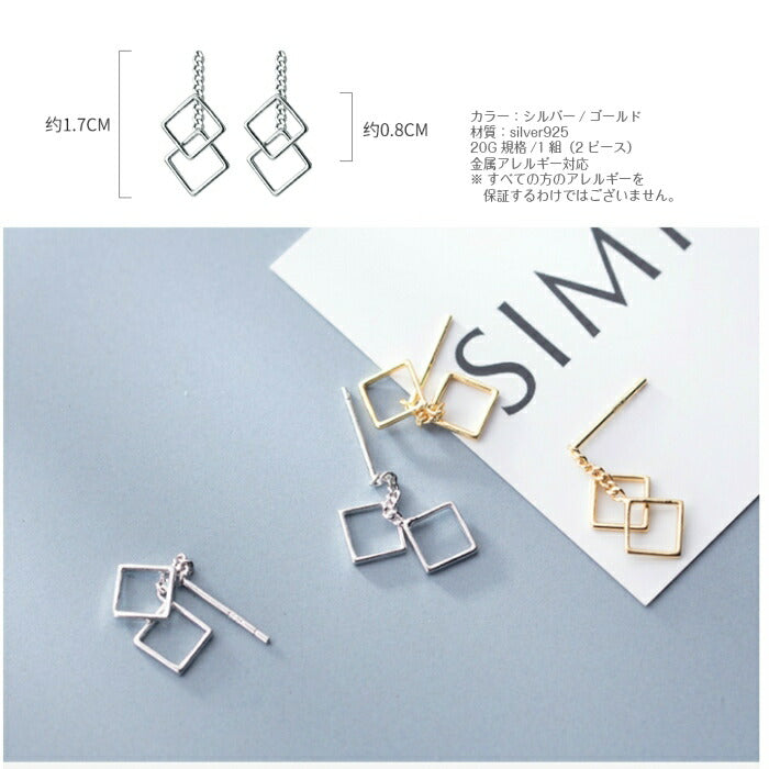 スクエアモチーフピアス　Silver925