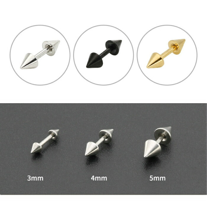 シンプルピアス　サージカルステンレス　18G　1ピース