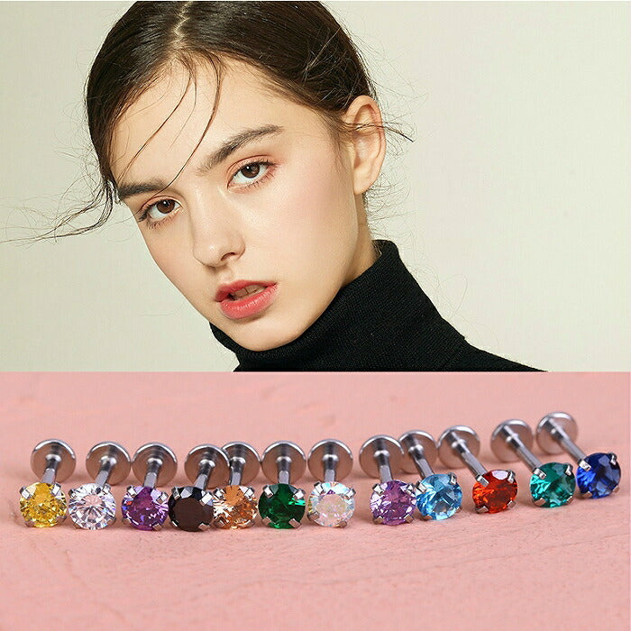 ボディピアス　サージカルステンレス　16G