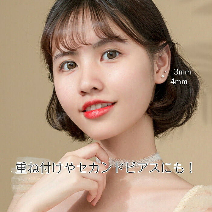 イミテーションパールピアス　Silver925