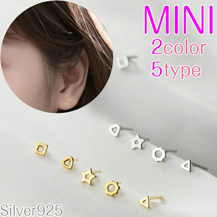 モチーフピアス　Silver925