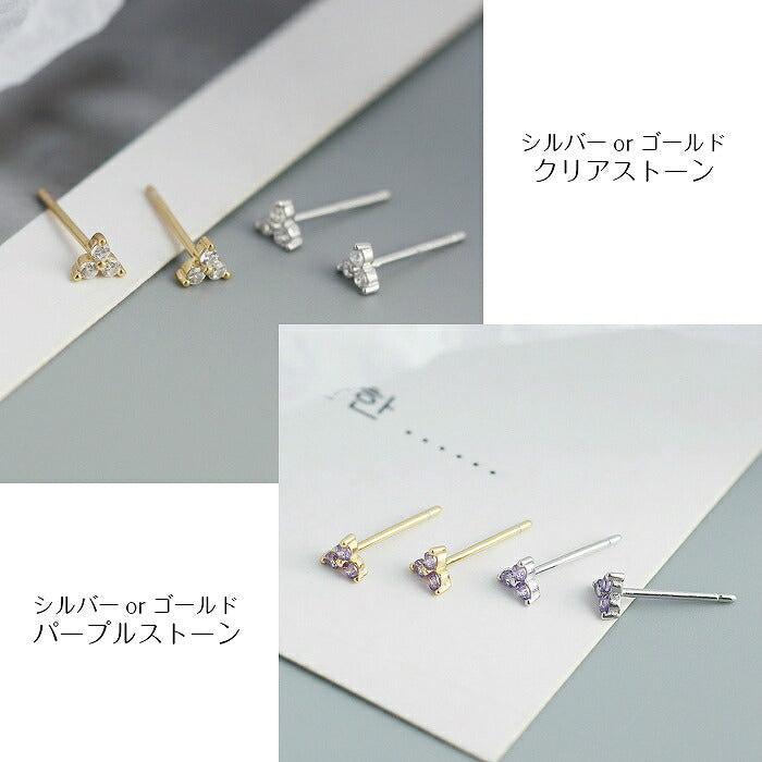 フラワーモチーフミニピアス　Silver925