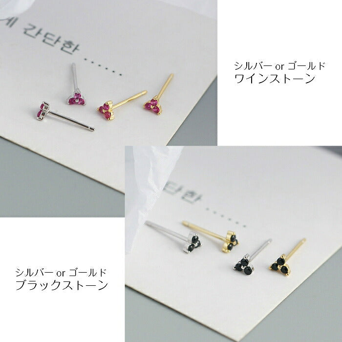 フラワーモチーフミニピアス　Silver925