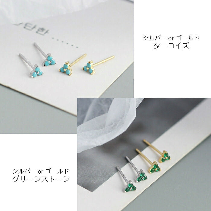 フラワーモチーフミニピアス　Silver925