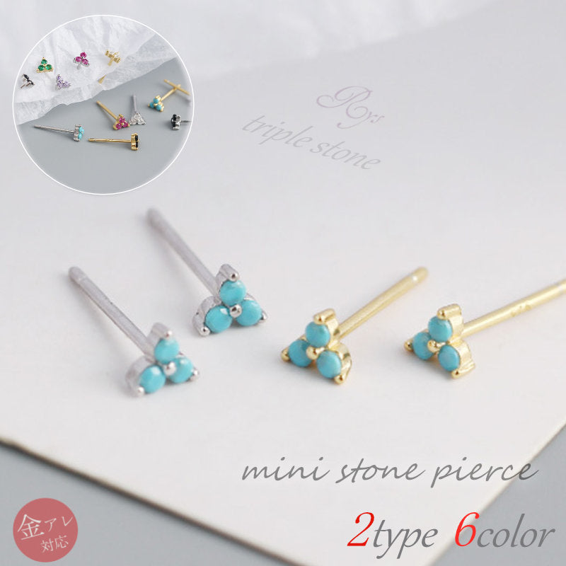 フラワーモチーフミニピアス　Silver925