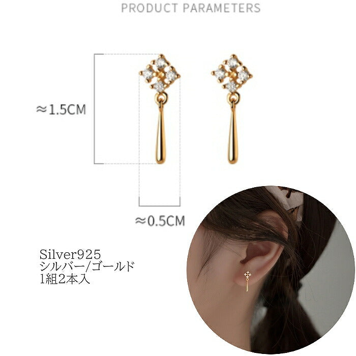 水滴モチーフネックレス　Silver925