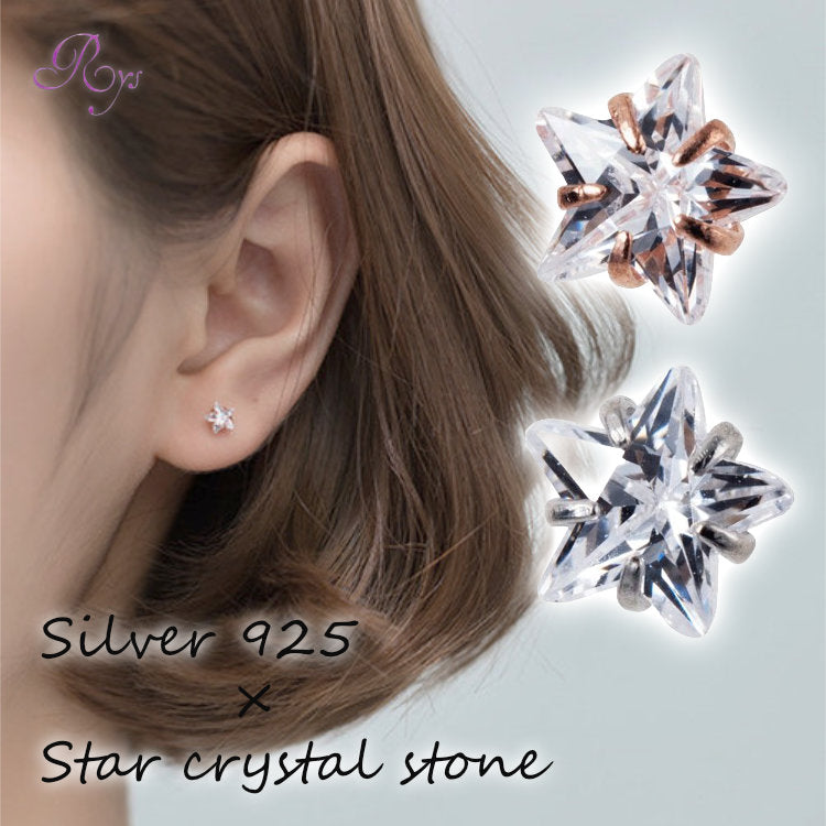 スターモチーフピアス　Silver925　クリスタルカット