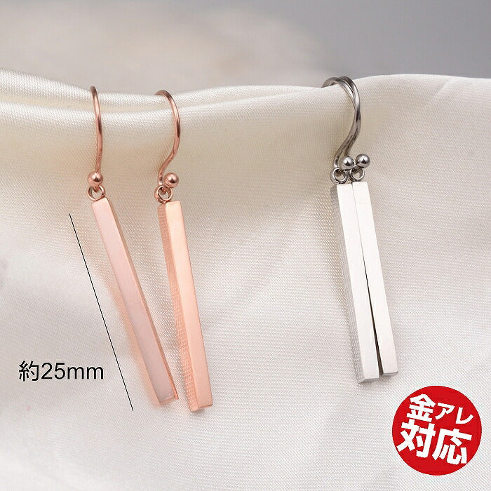 フックピアス　サージカルステンレス 25mm　金属アレルギー対応