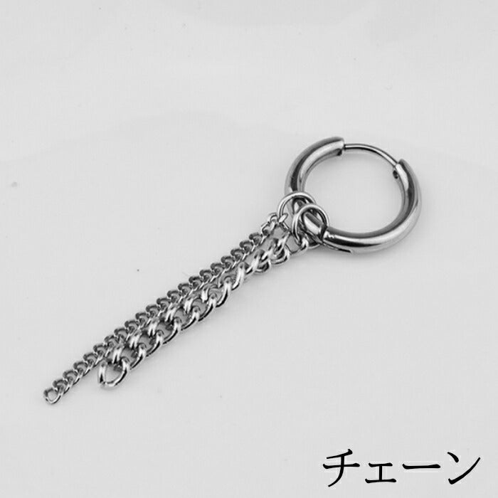 リングピアス チタン製　アレルギー対応