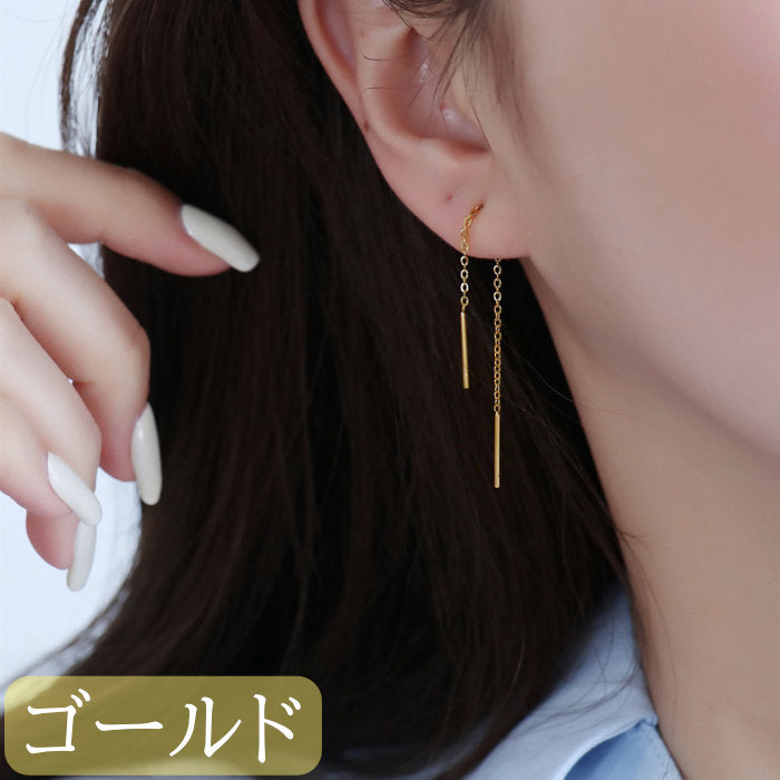 チェーンピアス　チタン アレルギー対応