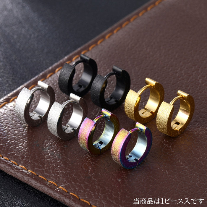 リングピアス　アレルギー対応 サージカルステンレス