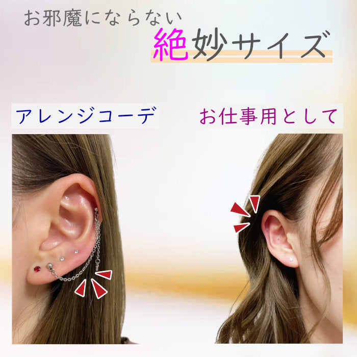 2.4mm ジルコン ピアス　Silver925 シルバー　金属アレルギー対応