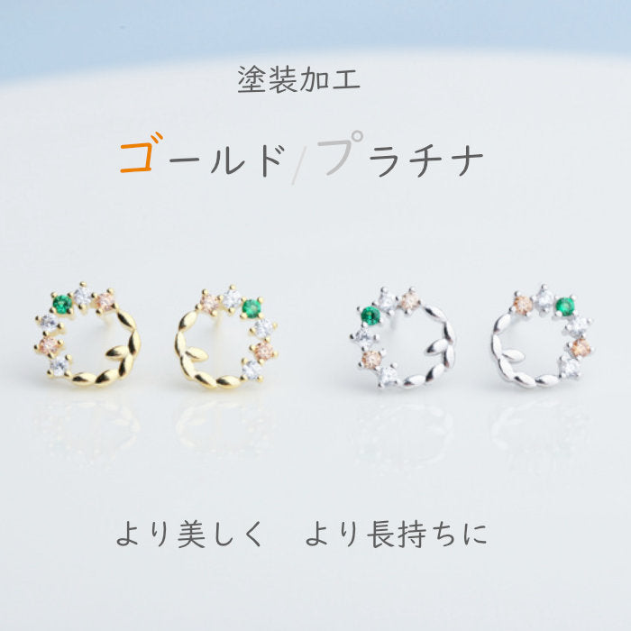 シンプルピアス キュービックジルコニア　Silver925　アレルギー対応