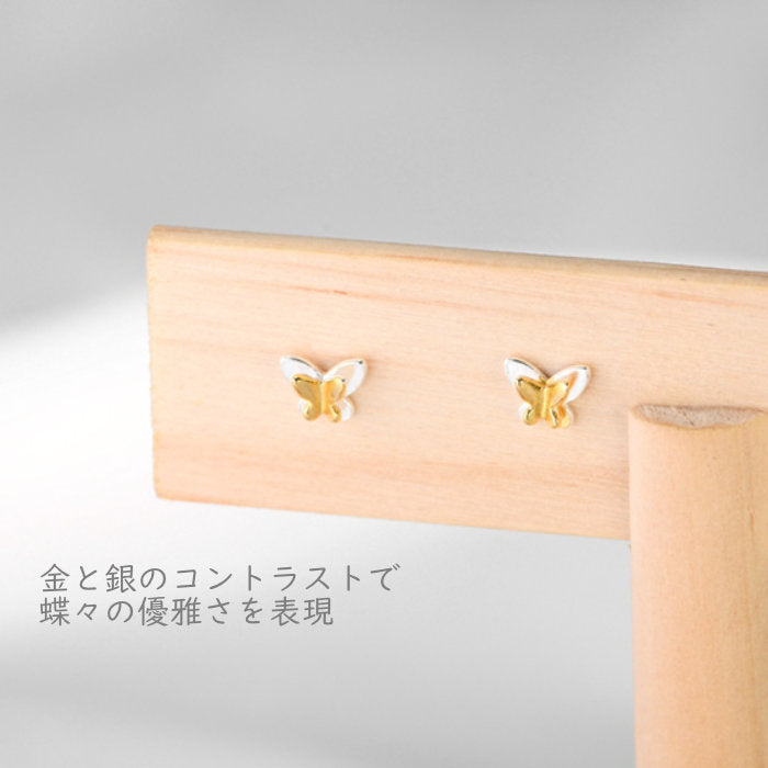 蝶ピアス Silver925