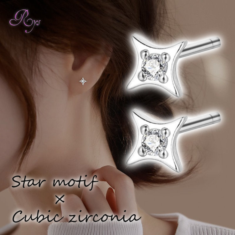 スターピアス Silver925 アレルギー対応