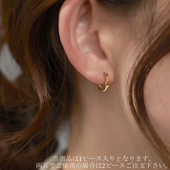 ピアス フープ リングピアス ねじり 金属アレルギー つけっぱなし つけたまま寝られる レディース 1ピース 片耳 Silver925 ゴールド シルバー 925 フープピアス リング メンズ アレルギー アレルギー対応