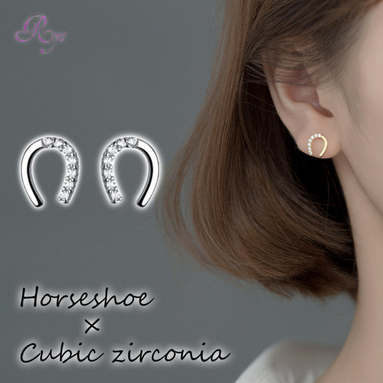 ピアス 馬蹄 ホースシュー U字 小さい シンプル 軟骨 金属アレルギー シルバー 小さめ シルバー925 アレルギー対応 20G 仕事用 小さいピアス 極小ピアス つけっぱなしピアス シンプルピアス セカンドピアス アレルギー対応ピアス 仕事
