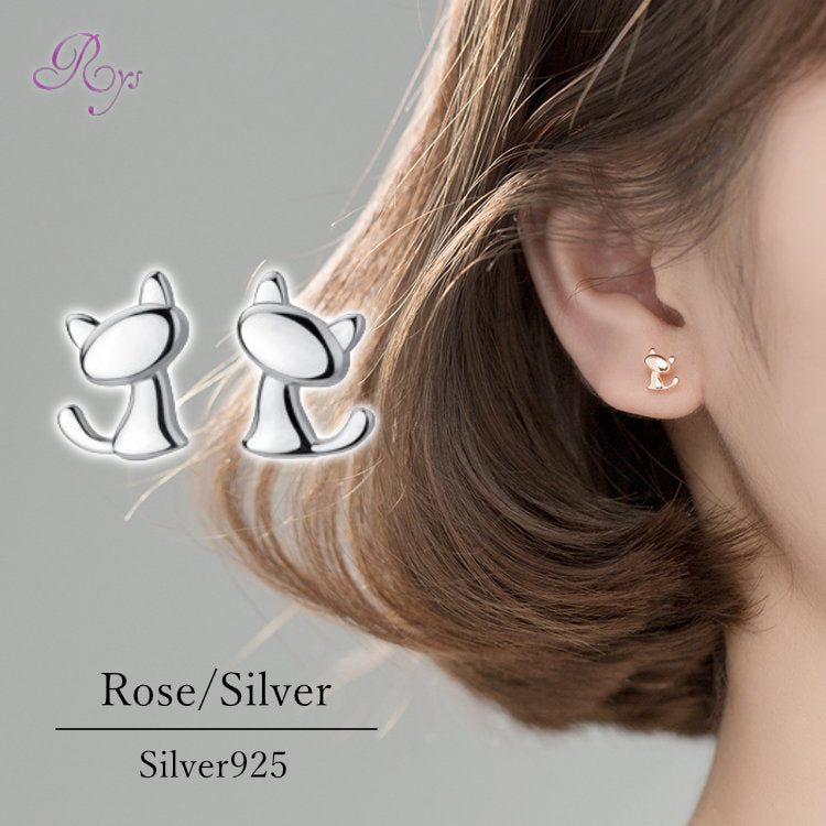 ピアス 猫 ねこ ネコ シンプル キャット 金属アレルギー シルバー 小さめ ミニ シルバー925芯 アレルギー対応 20G 仕事用 小さいピアス ねこピアス 猫ピアス シンプルピアス ネコピアス 軟骨ピアス アレルギー対応ピアス 仕事
