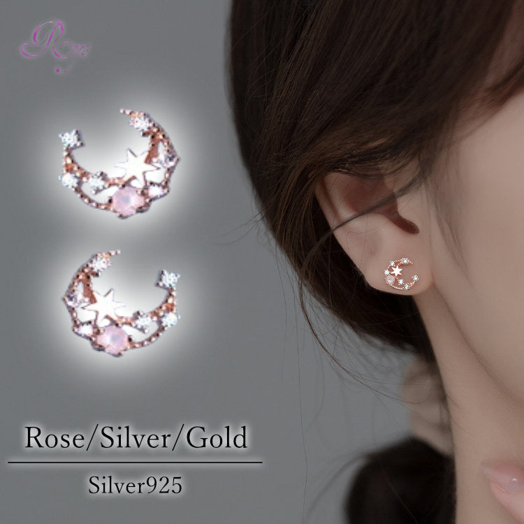 ピアス 月と星 ムーン スター シンプル 星 金属アレルギー シルバー 小さめ 月 シルバー925 アレルギー対応 20G 仕事用 小さいピアス 月ピアス 星ピアス シンプルピアス セカンドピアス スターピアス アレルギー対応ピアス 仕事