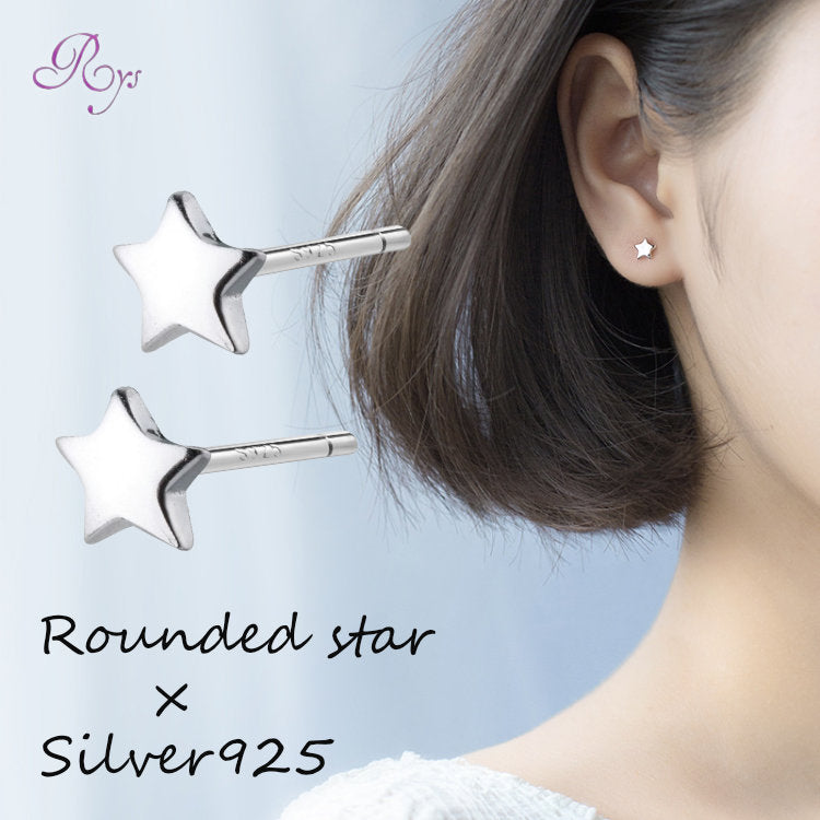 ピアス スター つけっぱなし 小さい 極小 シンプル 星 金属アレルギー シルバー 小さめ シルバー925 アレルギー対応 20G 仕事用 小さいピアス 極小ピアス つけっぱなしピアス シンプルピアス セカンドピアス アレルギー対応ピアス 仕事