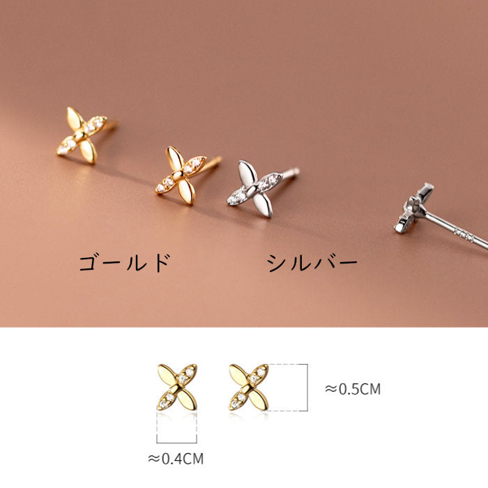 ピアス クロス つけっぱなし 小さい シンプル 軟骨 金属アレルギー シルバー 小さめ ミニ シルバー925 アレルギー対応 20G 仕事用 小さいピアス つけっぱなしピアス シンプルピアス セカンドピアス 軟骨ピアス アレルギー対応ピアス 仕事