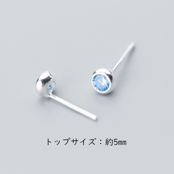 ピアス つけっぱなし 小さい シンプル 軟骨 金属アレルギー シルバー 小さめ ミニ シルバー925 アレルギー対応 20G 仕事用 小さいピアス つけっぱなしピアス シンプルピアス セカンドピアス 軟骨ピアス アレルギー対応ピアス