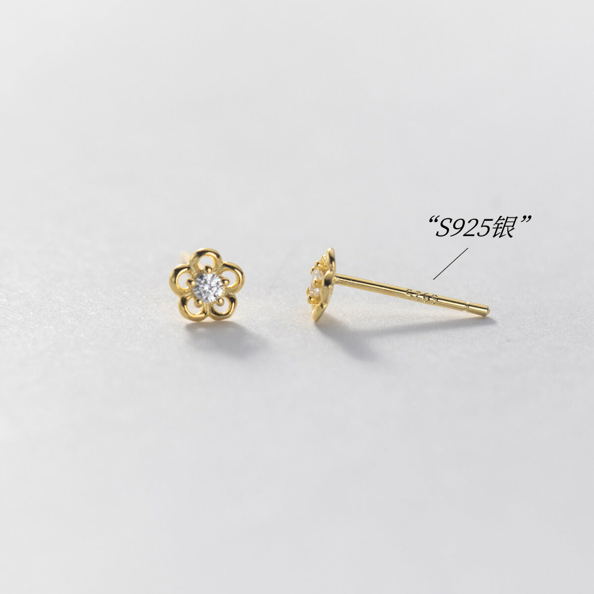 ピアス 小さい 花 フラワー シンプル 軟骨 金属アレルギー シルバー 小さめ シルバー925 アレルギー対応 20G 仕事用 小さいピアス フラワーピアス つけっぱなしピアス シンプルピアス セカンドピアス 軟骨ピアス アレルギー対応ピアス