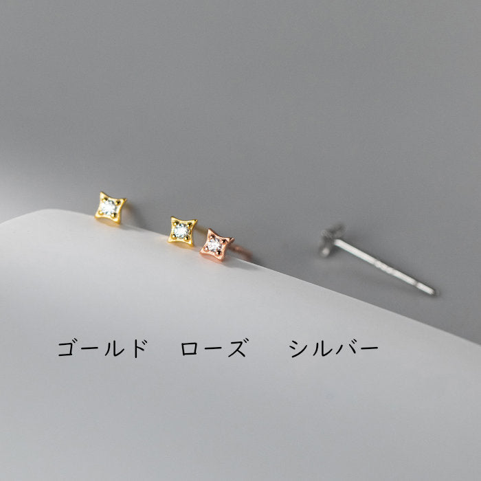 ピアス つけっぱなし 小さい 極小 シンプル 軟骨 金属アレルギー シルバー 小さめ ミニ シルバー925 アレルギー対応 20G 仕事用 小さいピアス 極小ピアス つけっぱなしピアス シンプルピアス セカンドピアス 軟骨ピアス 仕事