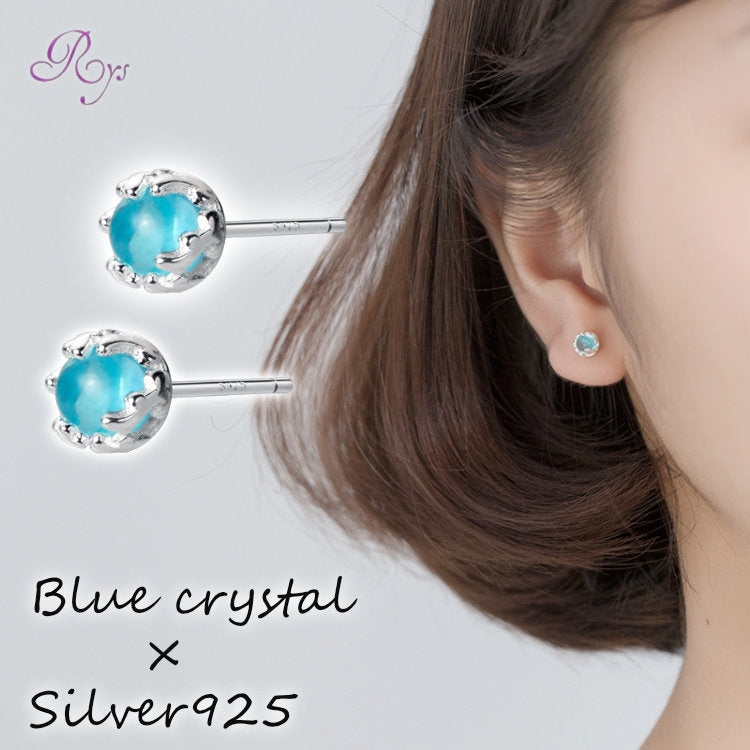 ピアス 人工 ブルークリスタル シンプル 軟骨 金属アレルギー シルバー 小さめ ミニ シルバー925 アレルギー対応 20G 仕事用 小さいピアス クリスタルピアス つけっぱなしピアス シンプルピアス セカンドピアス アレルギー対応ピアス 仕事
