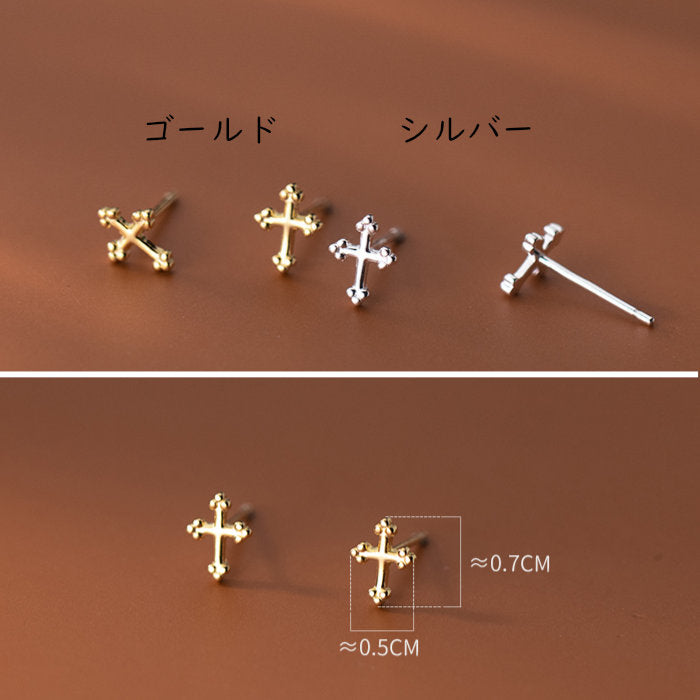 ピアス 十字架 クロス つけっぱなし 小さいシンプル 軟骨 金属アレルギー シルバー 小さめ ミニ シルバー925 アレルギー対応 20G 小さいピアス 十字架ピアス つけっぱなしピアス シンプルピアス セカンドピアス アレルギー対応ピアス 仕事