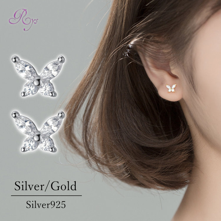 ピアス 蝶 ちょうちょ 小さい シンプル 軟骨 金属アレルギー シルバー 小さめ ミニ シルバー925 アレルギー対応 20G ちょうちょピアス 蝶ピアス つけっぱなしピアス シンプルピアス セカンドピアス 軟骨ピアス アレルギー対応ピアス 仕事