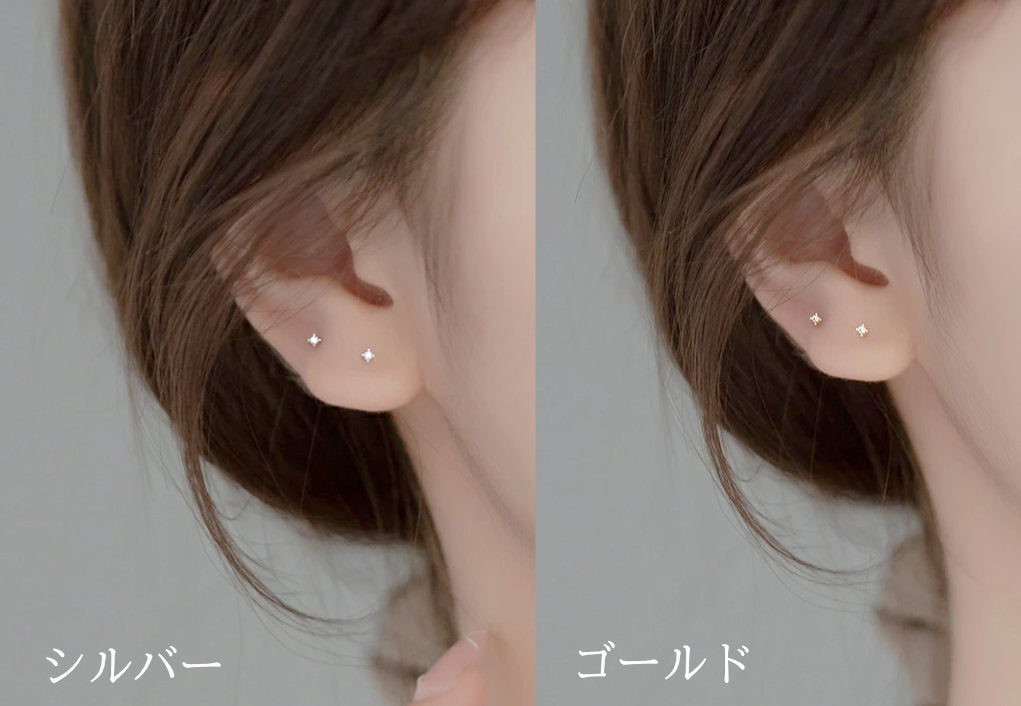 ピアス つけっぱなし 小さい 極小 シンプル 軟骨 金属アレルギー シルバー 小さめ ミニ シルバー925 アレルギー対応 20G 仕事用 小さいピアス 極小ピアス つけっぱなしピアス シンプルピアス セカンドピアス 軟骨ピアス 仕事