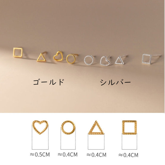 ピアス ハート スクエア リング シンプル トライアングル 金属アレルギー シルバー 小さめ ミニ シルバー925 アレルギー対応 20G 小さいピアス ハートピアス つけっぱなしピアス シンプルピアス セカンドピアス アレルギー対応ピアス 仕事