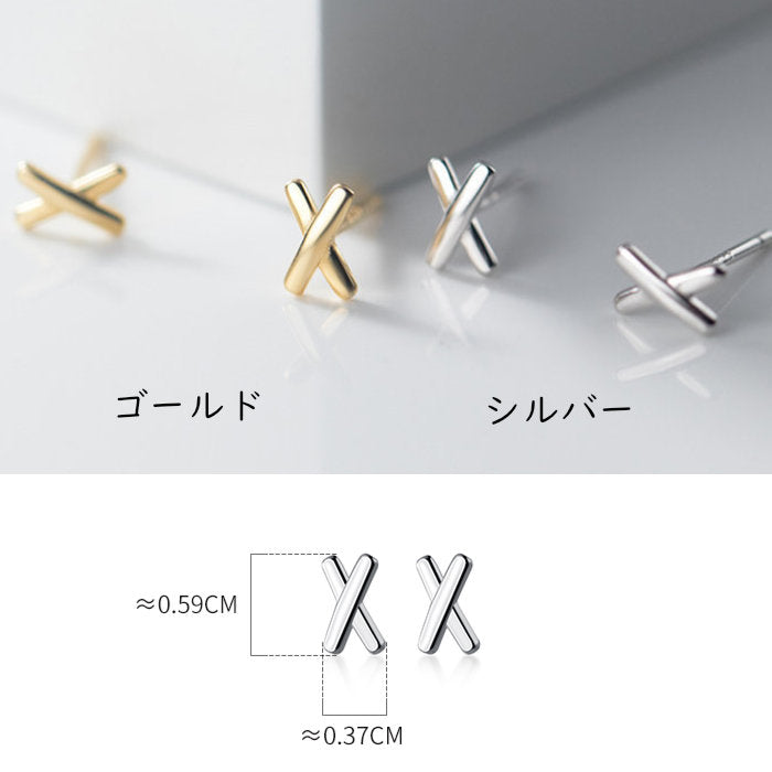 ピアス クロス 小さい シンプル 軟骨 金属アレルギー シルバー 小さめ ミニ シルバー925 アレルギー対応 20G 仕事用 小さいピアス クロスピアス つけっぱなしピアス シンプルピアス セカンドピアス 軟骨ピアス アレルギー対応ピアス 仕事