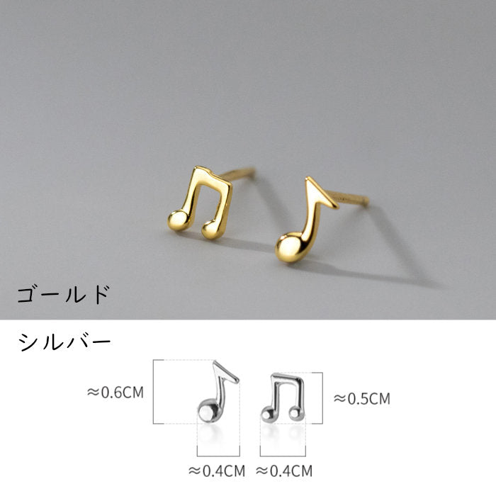 ピアス 音符 小さい 音楽 シンプル 軟骨 金属アレルギー シルバー 小さめ ミニ シルバー925 アレルギー対応 20G 仕事用 小さいピアス 音符ピアス 音楽ピアス シンプルピアス セカンドピアス 軟骨ピアス アレルギー対応ピアス 仕事