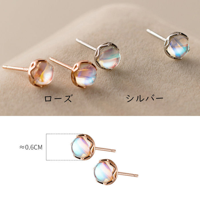 【SNSでも掲載！幻想的なオーロラピアス】 ピアス オーロラ 小さい グラス シンプル 瑠璃 軟骨 金属アレルギー シルバー 小さめ シルバー925 アレルギー対応 20G 仕事用 小さいピアス グラスピアス つけっぱなしピアス シンプルピアス アレルギー対応ピアス 仕事