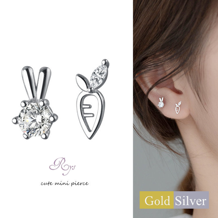 ピアス うさぎ 人参 兎 シンプル 軟骨 金属アレルギー シルバー 小さめ ミニ シルバー925 アレルギー対応 20G 仕事用 小さいピアス うさぎピアス 兎ピアス シンプルピアス セカンドピアス 軟骨ピアス アレルギー対応ピアス 仕事