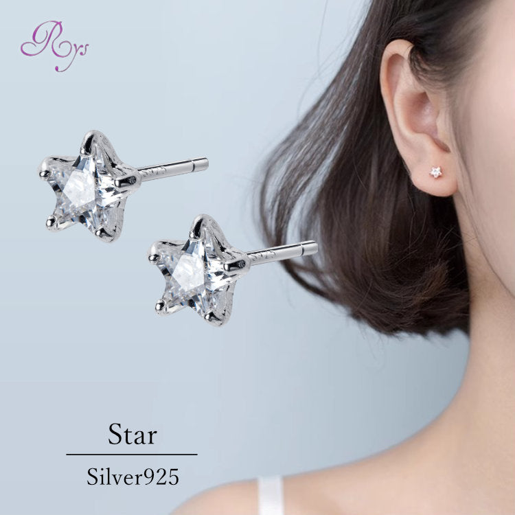 ピアス 星 小さい スター シンプル 軟骨 金属アレルギー シルバー 小さめ ミニ シルバー925 アレルギー対応 20G 仕事用 スターピアス 星ピアス 小さいピアス シンプルピアス セカンドピアス 軟骨ピアス アレルギー対応ピアス 仕事