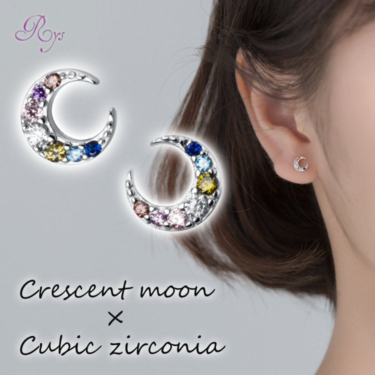 ピアス ムーン 小さい 月 シンプル 軟骨 金属アレルギー シルバー 小さめ ミニ シルバー925 アレルギー対応 20G 仕事用 ムーンピアス 月ピアス つけっぱなしピアス シンプルピアス セカンドピアス 軟骨ピアス アレルギー対応ピアス 仕事