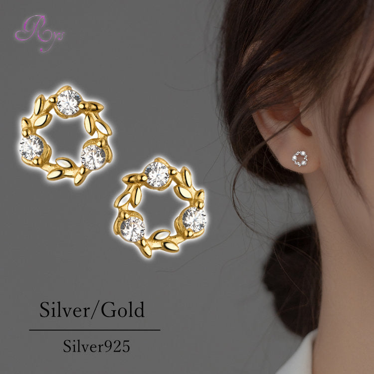 ピアス 花 草 冠 シンプル 花冠 金属アレルギー シルバー 小さめ ミニ シルバー925 アレルギー対応 20G 仕事用 小さいピアス 花ピアス 草ピアス シンプルピアス セカンドピアス 軟骨ピアス アレルギー対応ピアス 仕事