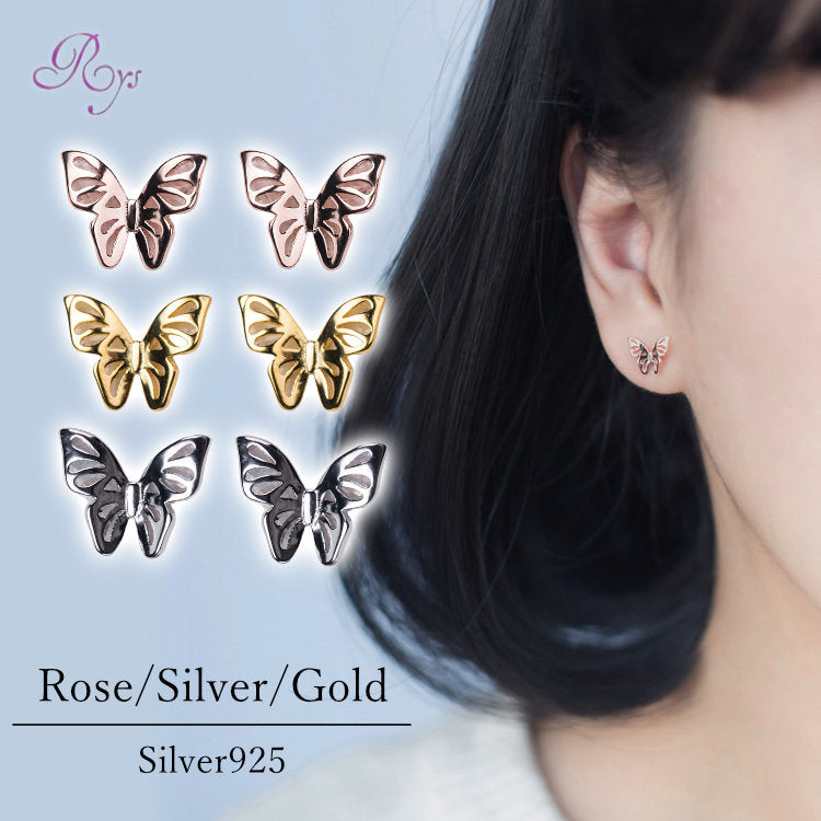 ピアス つけっぱなし 蝶々 ちょうちょ シンプル 軟骨 金属アレルギー シルバー 小さめ ミニ シルバー925 アレルギー対応 20G 仕事用 小さいピアス 極小ピアス つけっぱなしピアス シンプルピアス アレルギー対応ピアス 仕事