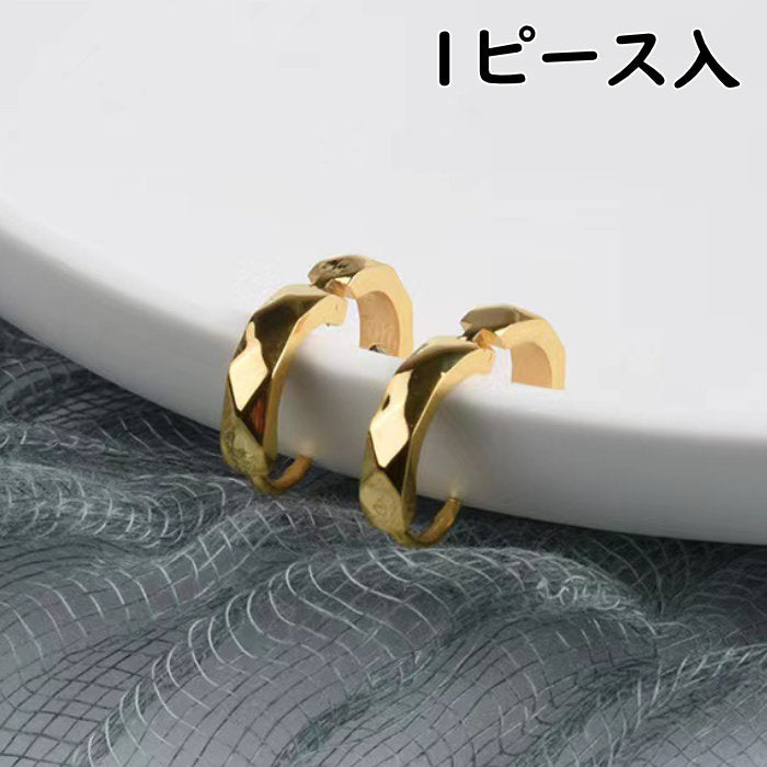 ピアス リング チタン フープ 1ピース ゴールド メンズ シンプル 軟骨 金属アレルギー 小さめ 20G 小さいピアス シンプルピアス フープピアス 片耳