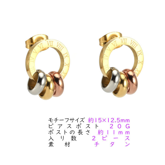 ピアス スタッドピアス ゴールド チタン シンプル 軟骨 金属アレルギー アレルギー対応 20G 小さいピアス シンプルピアス セカンドピアス