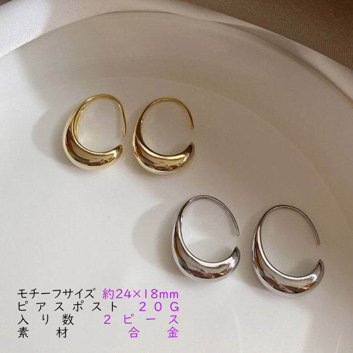 ピアス シルバー ゴールド フック 大きい 大きめ 20G 2ピース シンプルピアス フックピアス 韓国