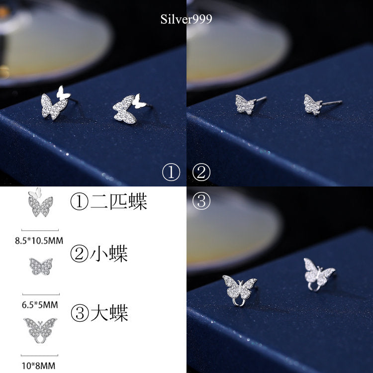 ピアス 蝶々 ちょうちょ 選べる3種 小さい シンプル 軟骨 金属アレルギー シルバー999 アレルギー対応 20G 仕事用 小さいピアス シンプルピアス セカンドピアス