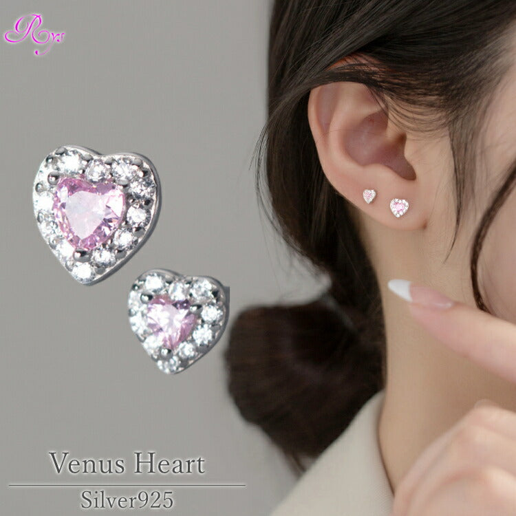 キュービックジルコニアハートストーンピアス ハートピアス 選べる2サイズ シルバー925 4mm 6mm かわいい キュート リッチ ガーリー ピンク