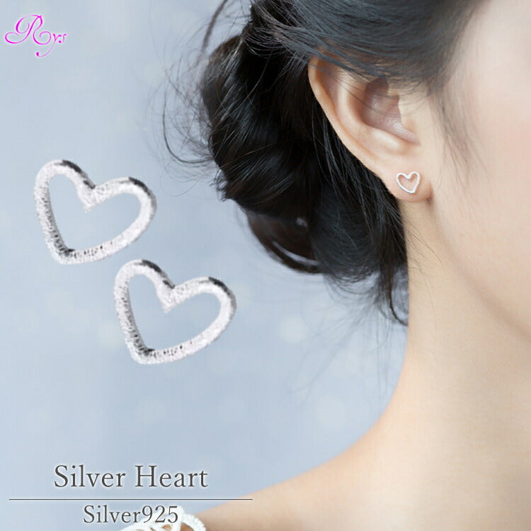 ハートの質感が可愛いサンドハートピアス シルバー925 アレルギー対応 ピアス ハート シルバー 9mm ザラザラ レディース かわいい 可愛い キュート