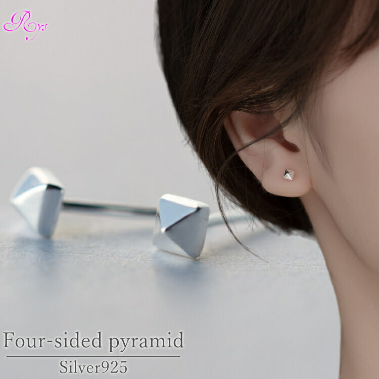 四角錐の小さいシルバーピアス シルバー925 シンプルピアス 四角錐 3.5mm つけっぱなし ピアス メンズ レディース カジュアル コーデ アレルギー対応 シルバー製